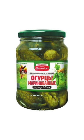 Консервация
