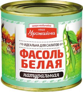 Фасоль Белая, железная банка