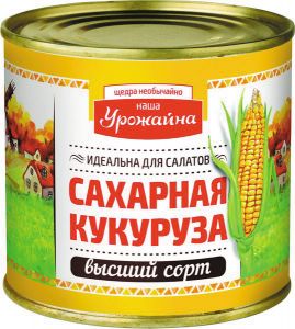 Кукуруза, железная банка